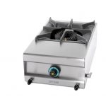 Ser Gas FL12 Επαγγελματική Εστία Υγραερίου με 1 Καυστήρα 10kW