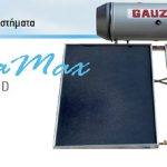 Gauzer Optima Max Standard Ηλιακός Θερμοσίφωνας 200 λίτρων Glass Τριπλής Ενέργειας με 2.4τ.μ. Συλλέκτη