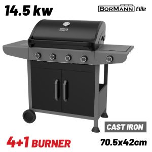 Bormann Elite BBQ6041 Ψησταριά Υγραερίου FORGE 4+1 Εστιών με Μαντεμένια Σχάρα (084181)