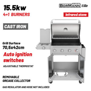 Bormann Elite BBQ7041 Ψησταριά Υγραερίου Legend 4+1 Εστιών με Μαντεμένια Σχάρα Luxury Type 084228